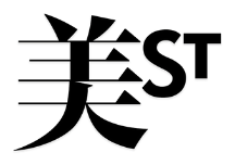 美ST