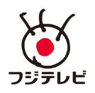 フジテレビ