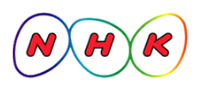 NHK