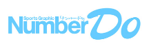Number Do