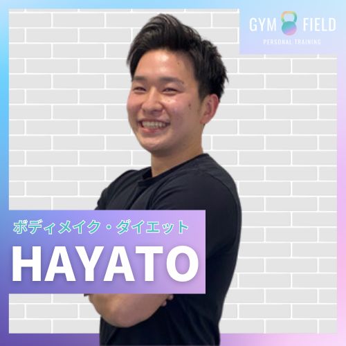 HAYATO