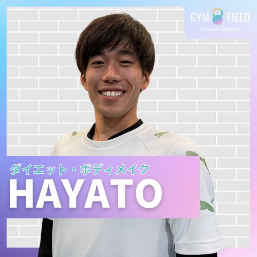 HAYATO