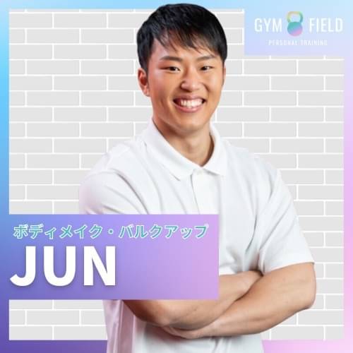 JUN