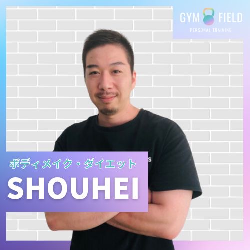 SHOUHEI