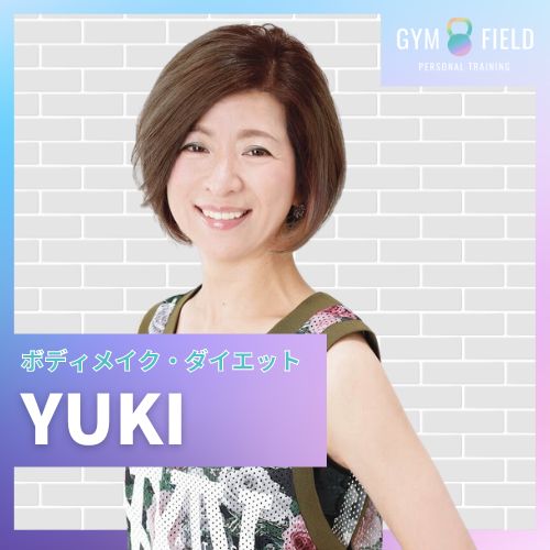 YUKI