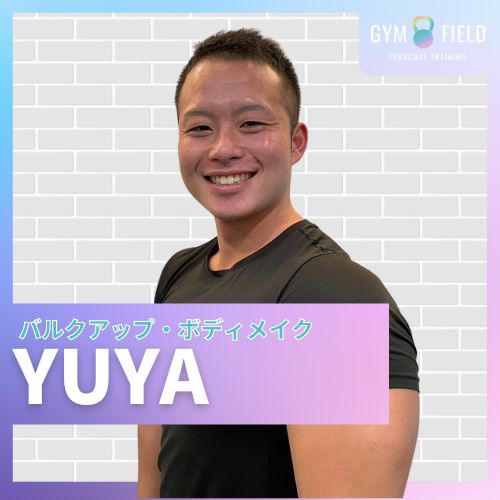 YUYA